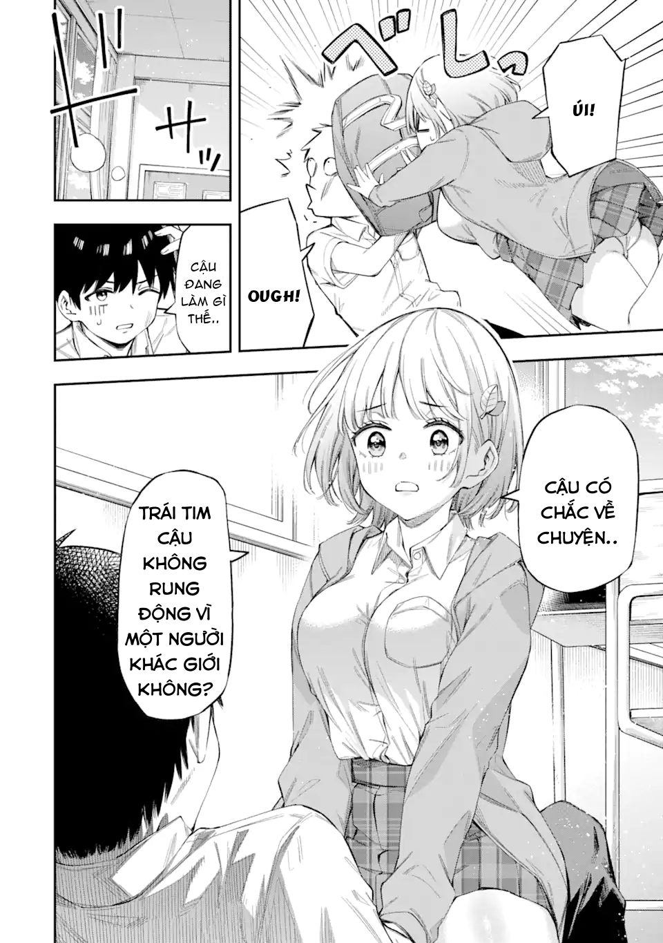 Renai no Jugyou Vol. 1 Ch. 1 第29页