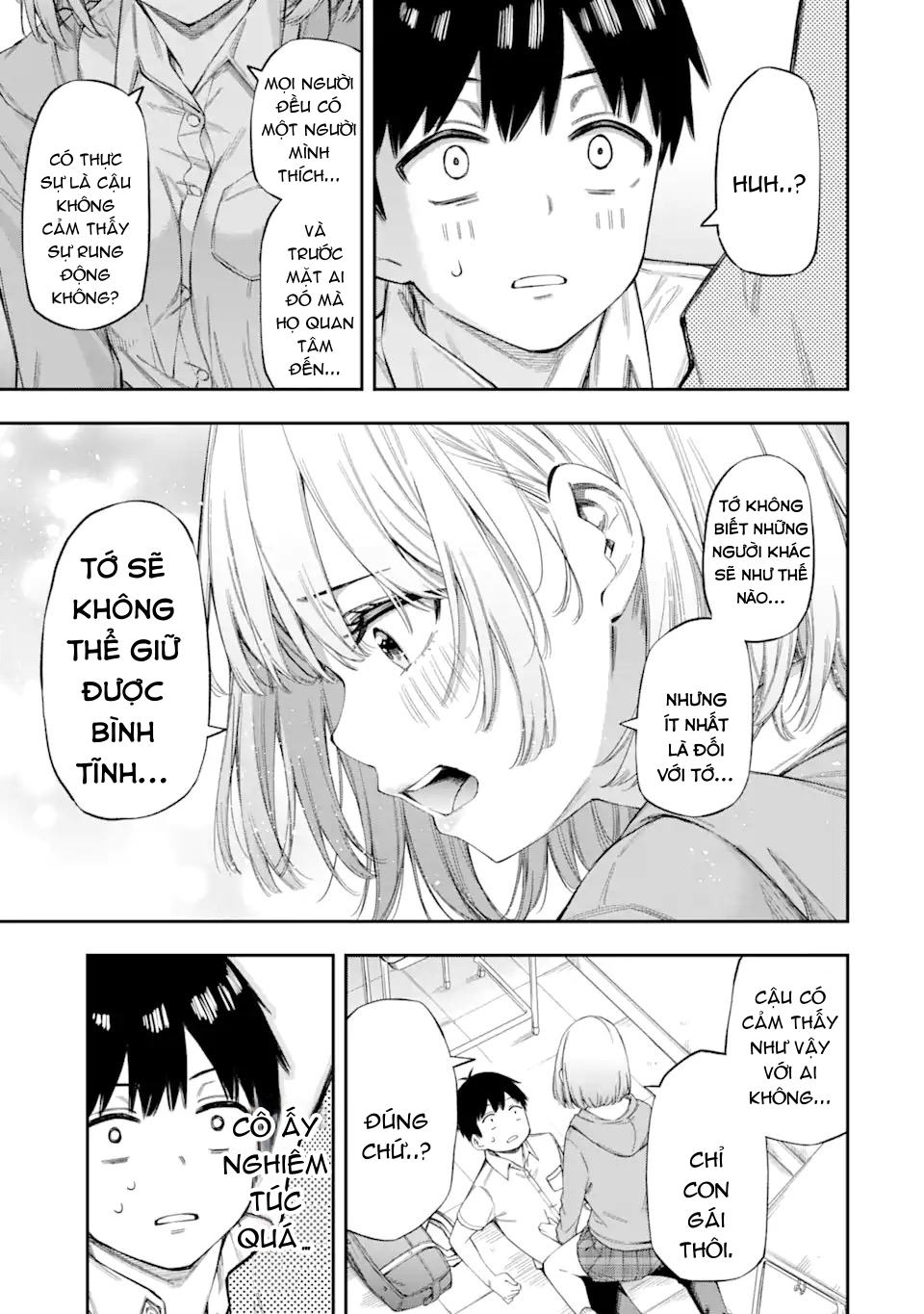 Renai no Jugyou Vol. 1 Ch. 1 第30页
