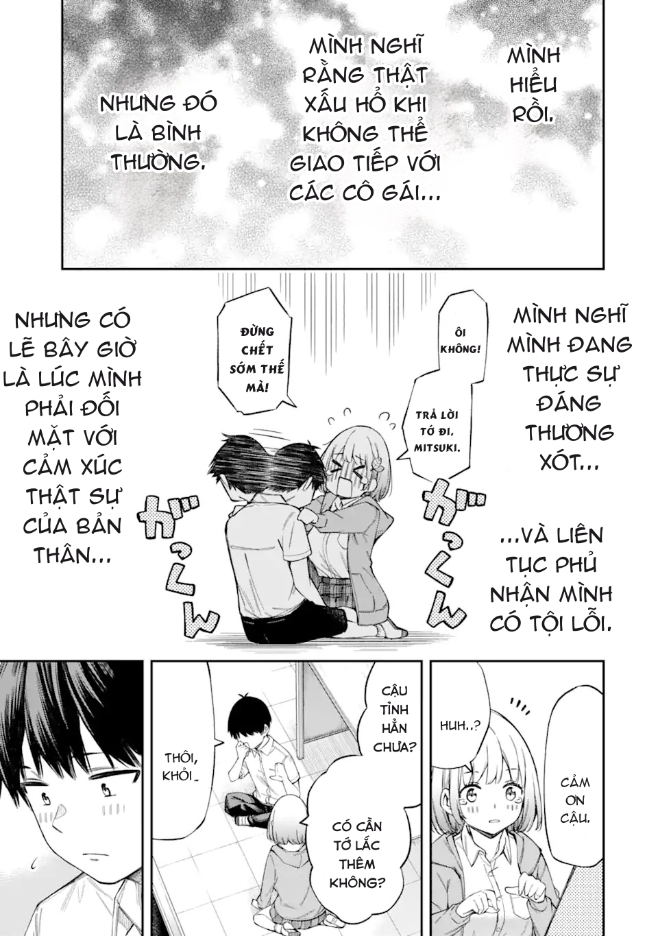 Renai no Jugyou Vol. 1 Ch. 1 第36页