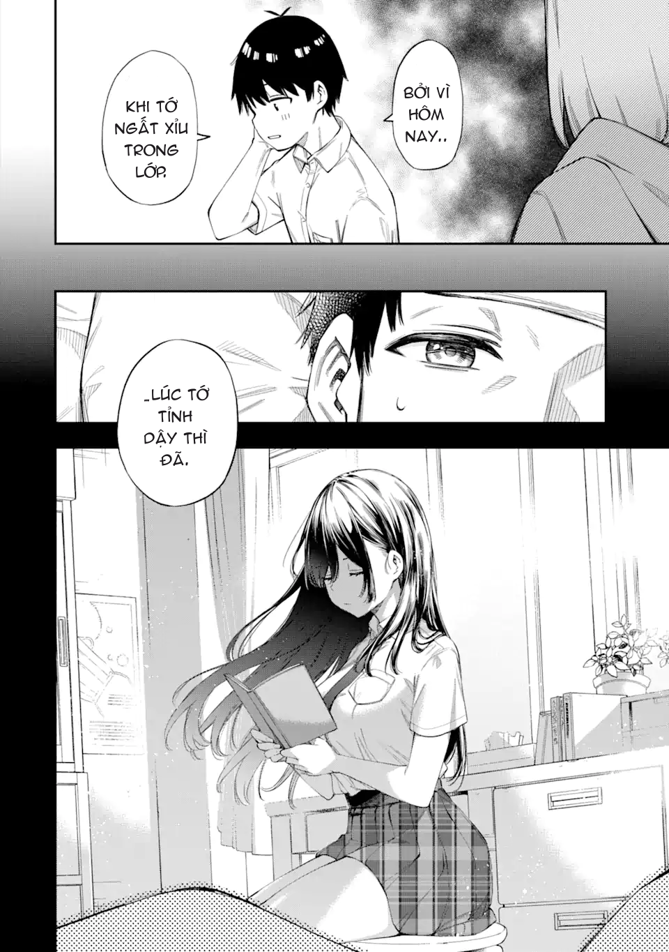 Renai no Jugyou Vol. 1 Ch. 1 第41页