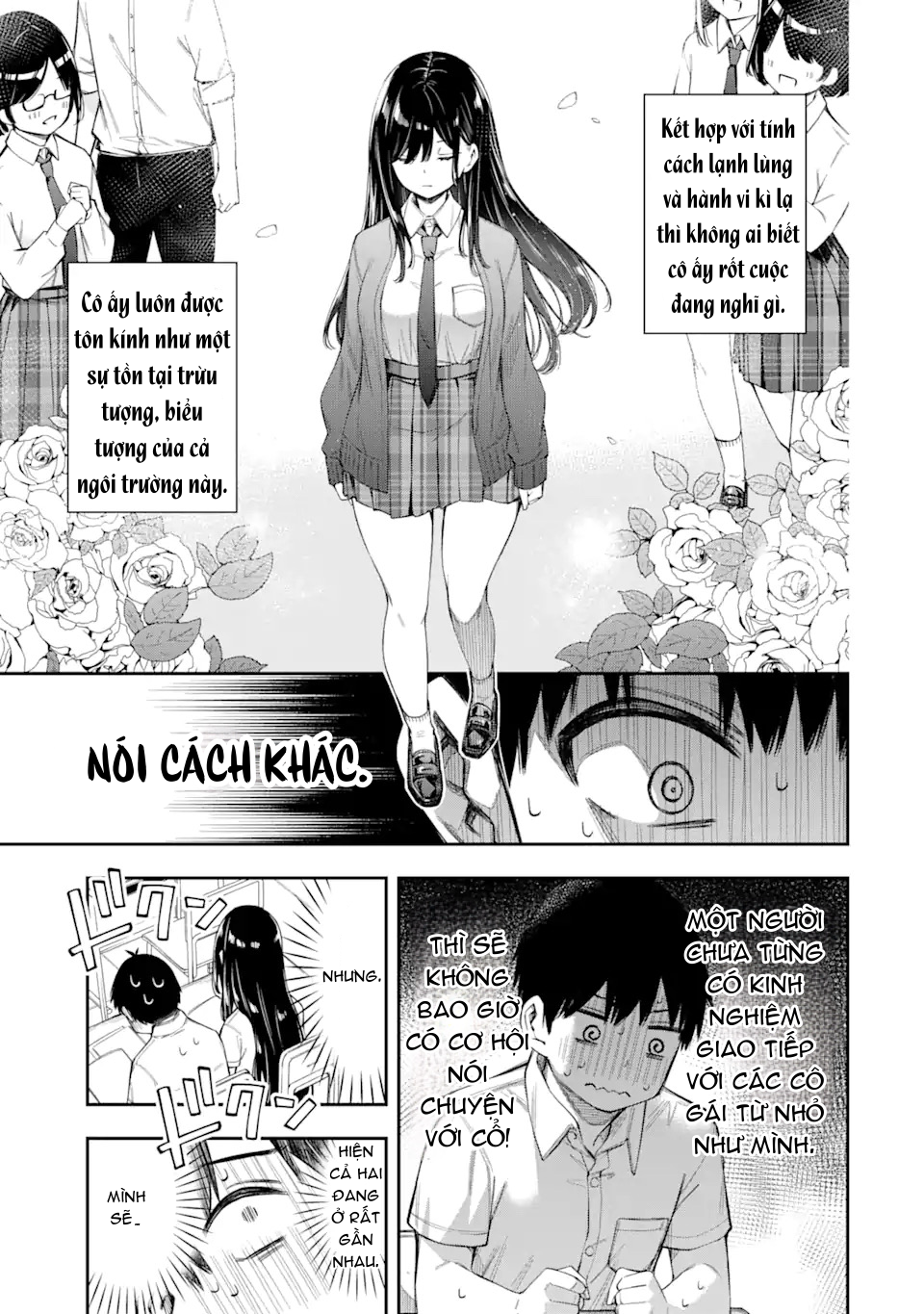 Renai no Jugyou Vol. 1 Ch. 1 第10页