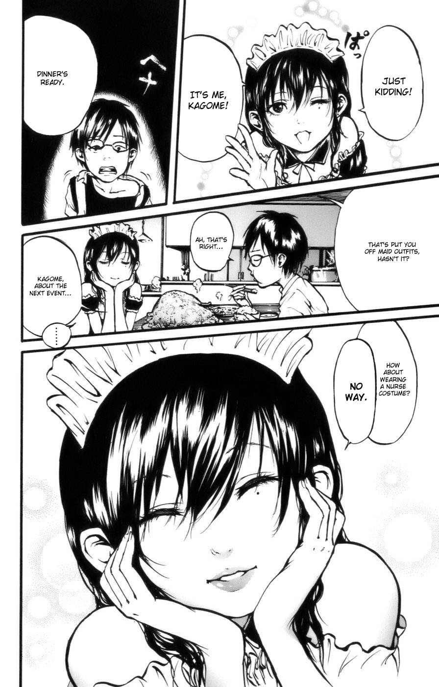 Watashi wa Kagome Kagome is a Maid 第18页