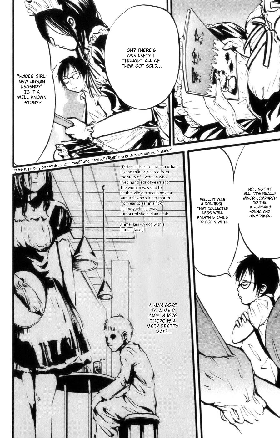 Watashi wa Kagome Kagome is a Maid 第6页