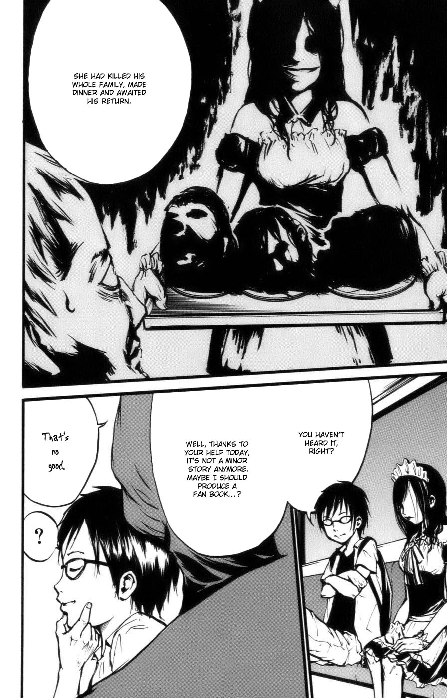Watashi wa Kagome Kagome is a Maid 第8页