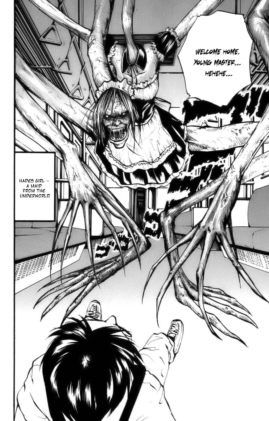 Watashi wa Kagome Kagome is a Maid 第10页