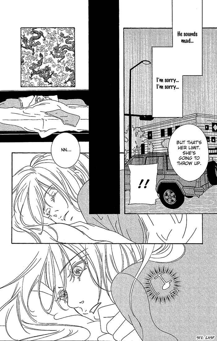 Biyaku Iri no Cappuccino Vol. 1 Ch. 4 第37页