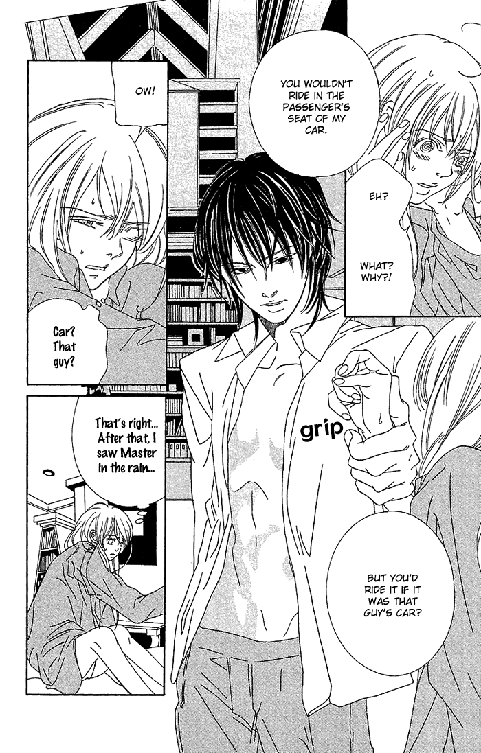 Biyaku Iri no Cappuccino Vol. 1 Ch. 4 第39页