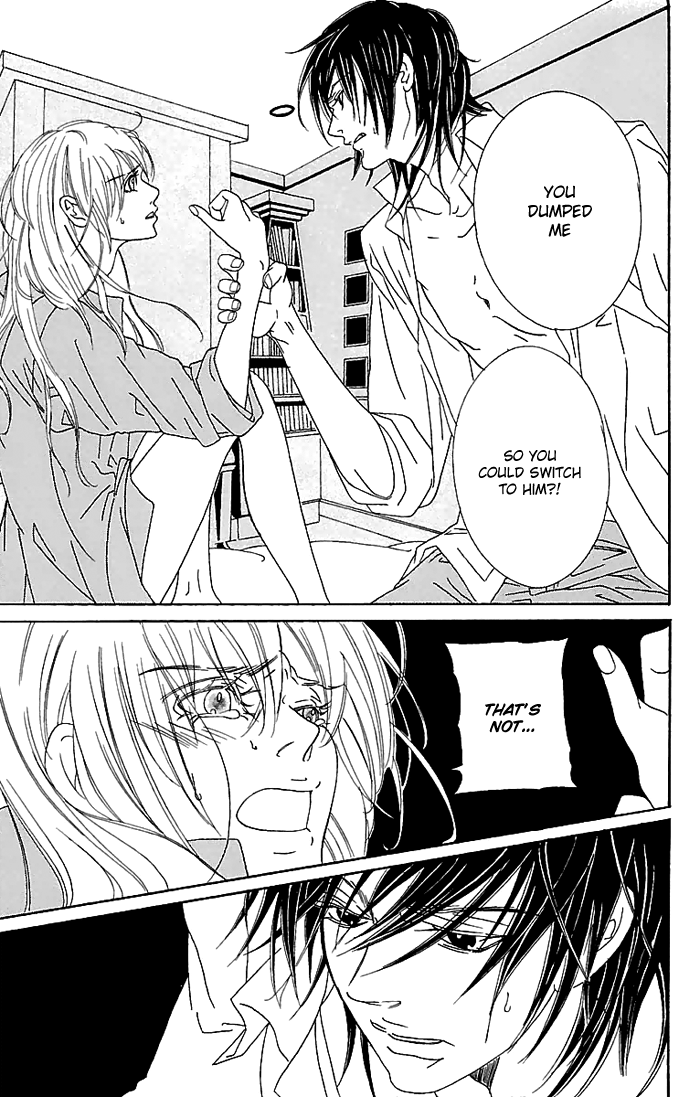 Biyaku Iri no Cappuccino Vol. 1 Ch. 4 第40页