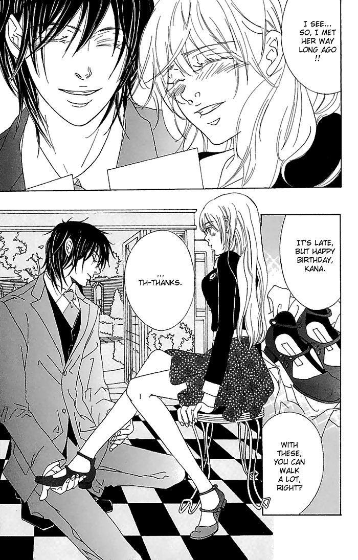 Biyaku Iri no Cappuccino Vol. 1 Ch. 4 第46页