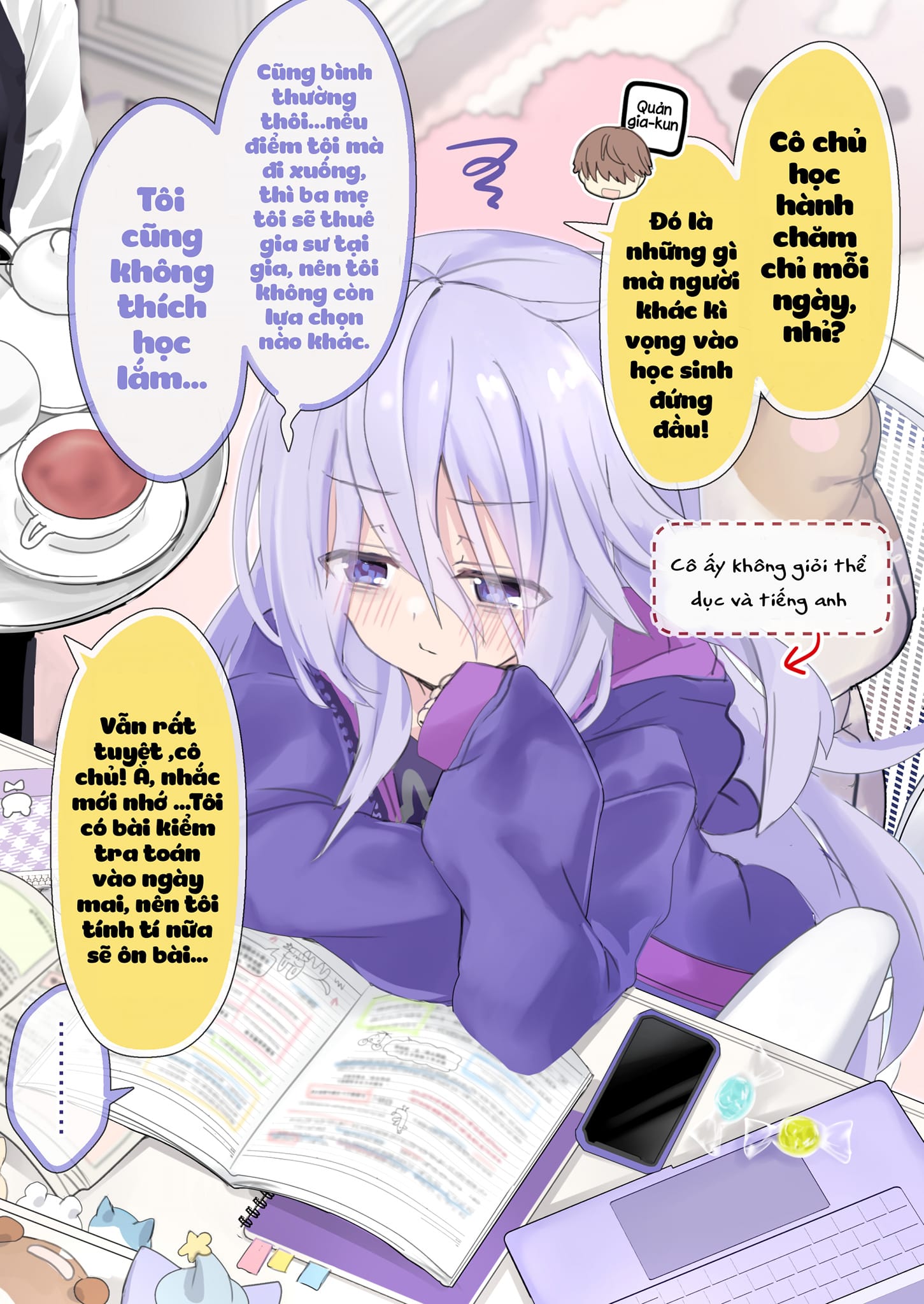 Class no Inkya Ojousama no Shitsuji ni Narimashita Ch. 5 第1页