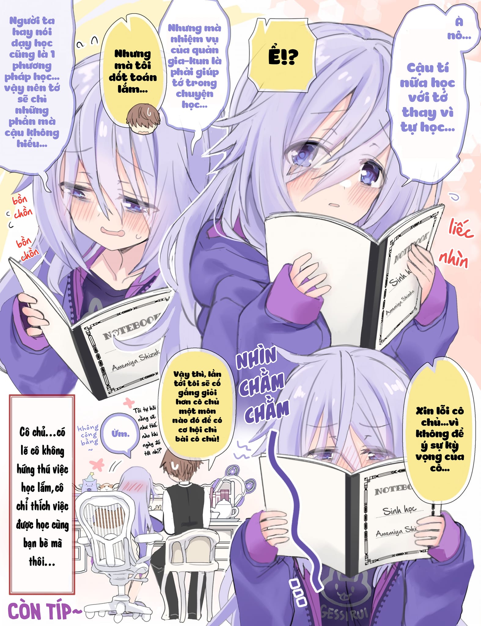 Class no Inkya Ojousama no Shitsuji ni Narimashita Ch. 5 第2页