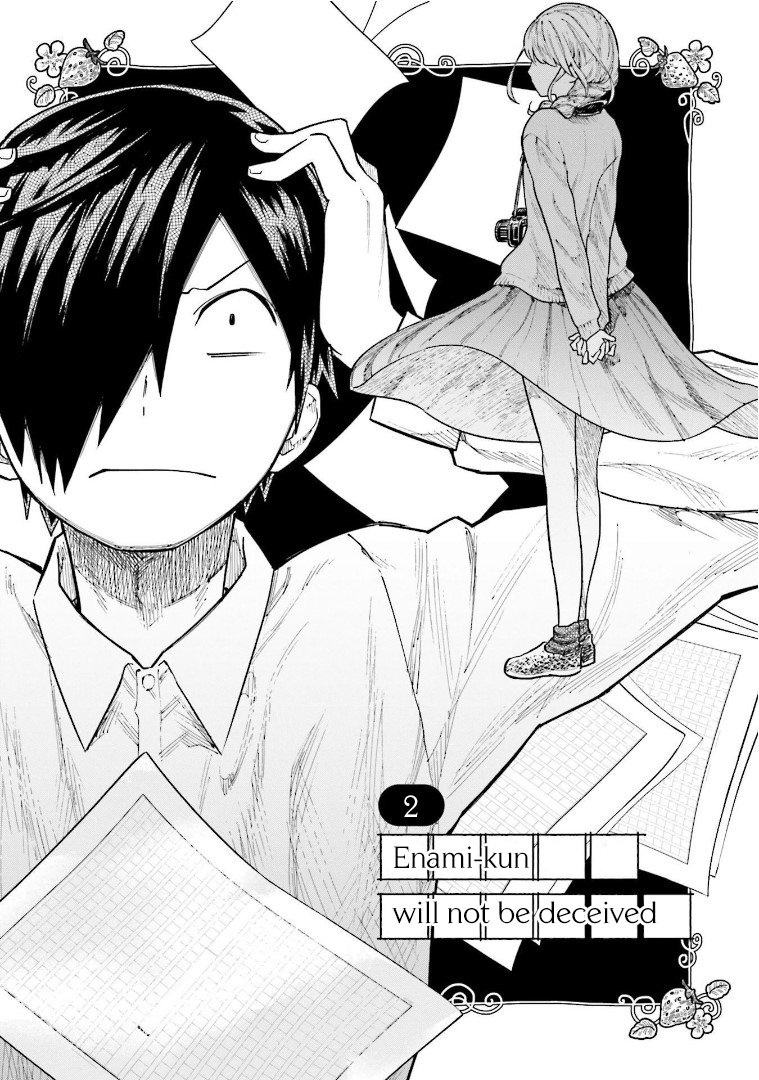 Enami-kun wa Ikiru no ga tsurai Enami-kun will not be deceived 第1页