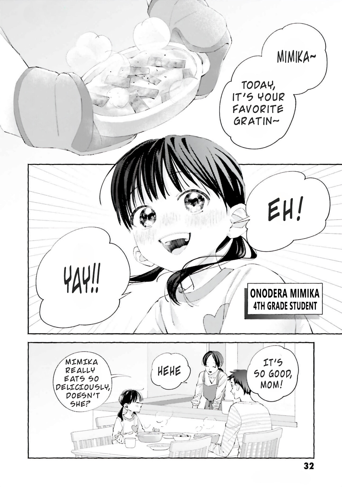 Idol Shikkaku Vol. 1 Ch. 2 第2页