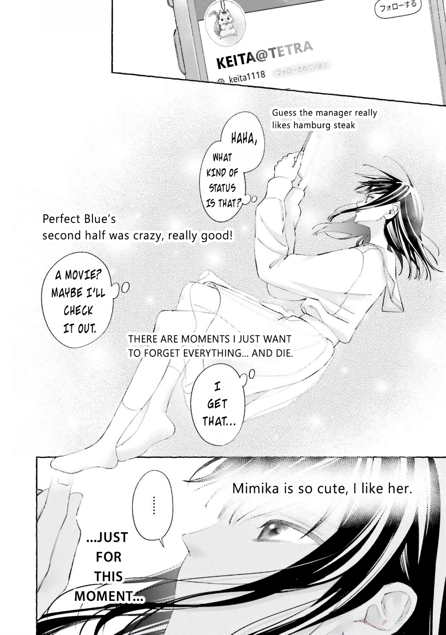 Idol Shikkaku Vol. 1 Ch. 2 第17页
