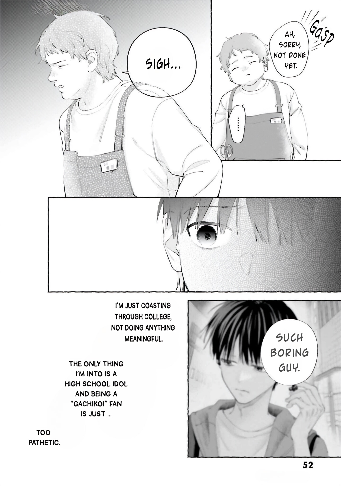 Idol Shikkaku Vol. 1 Ch. 2 第21页