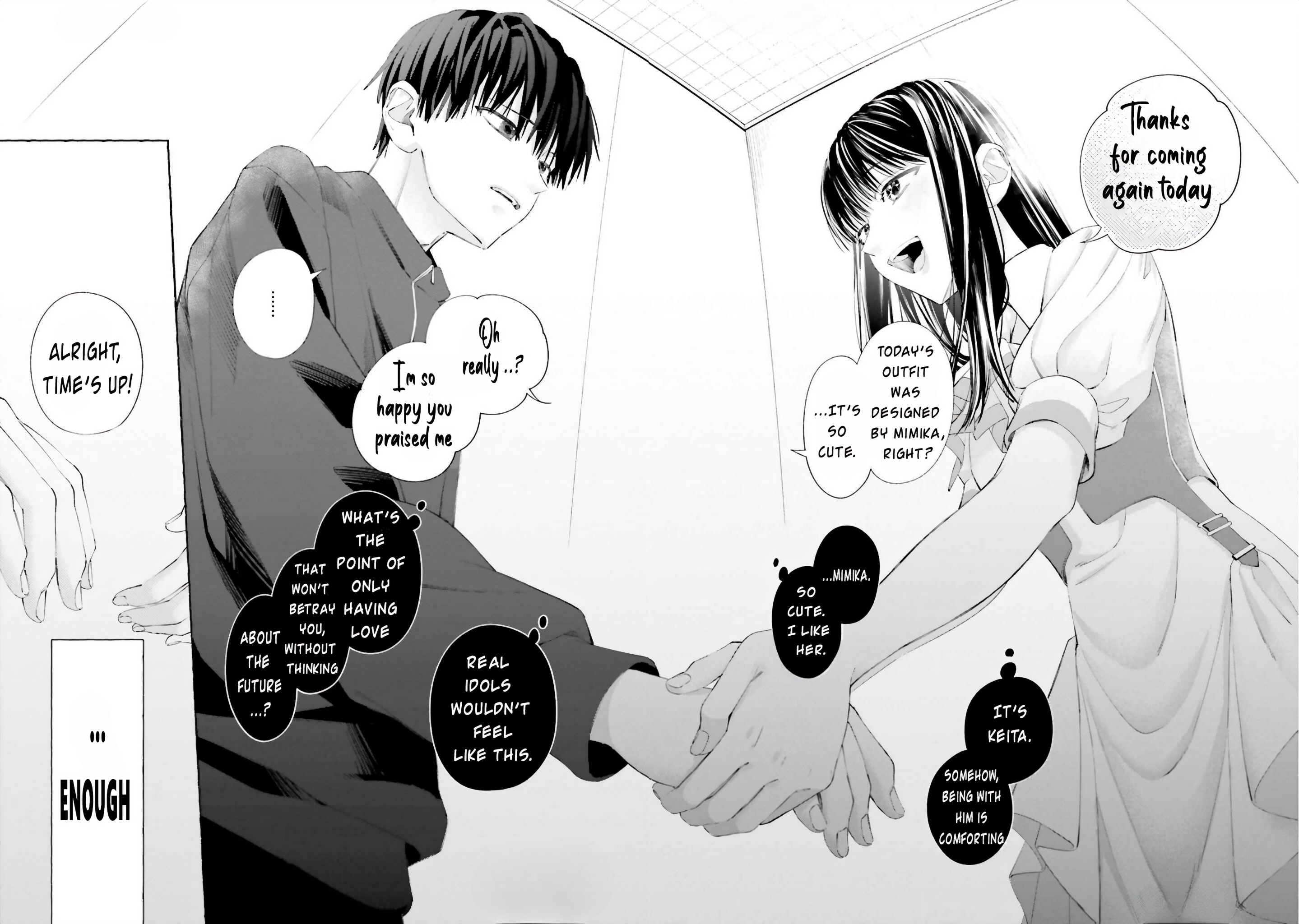 Idol Shikkaku Vol. 1 Ch. 2 第23页