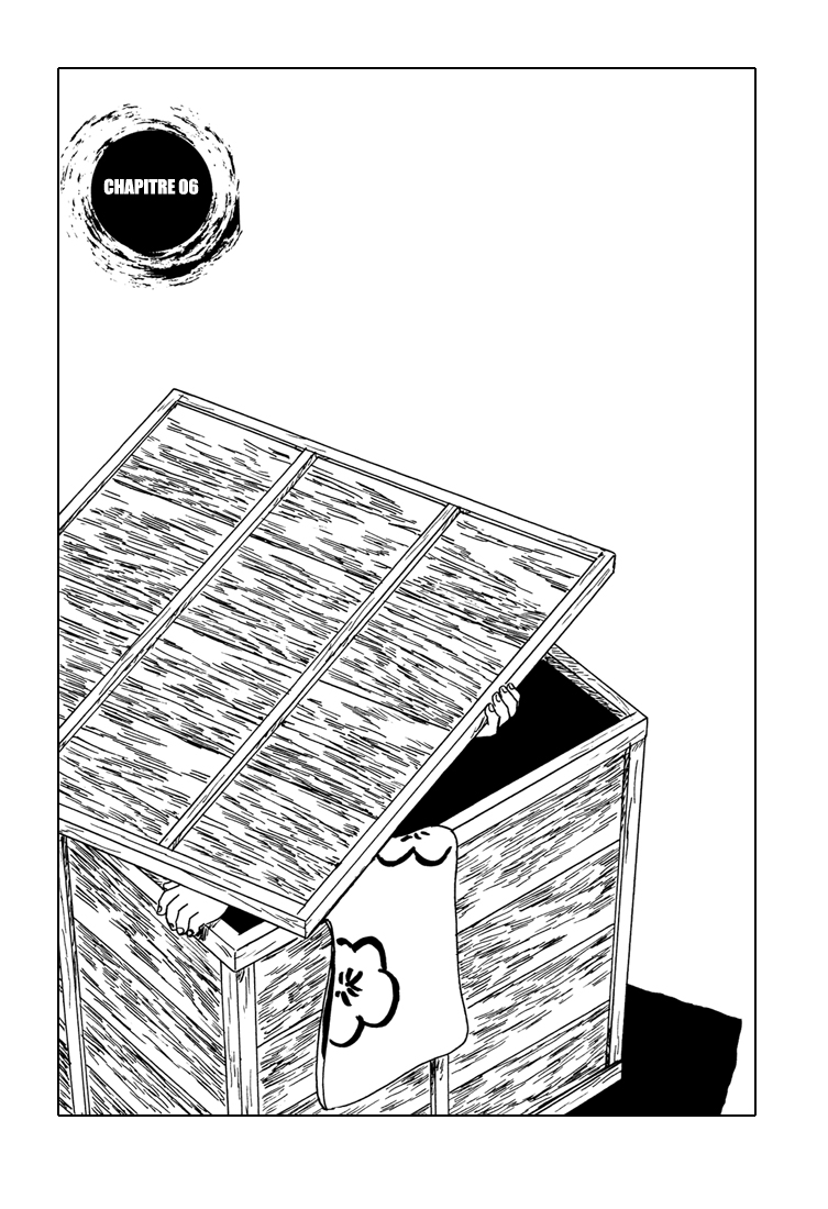 Five-color Boat Vol. 1 Ch. 6 第1页