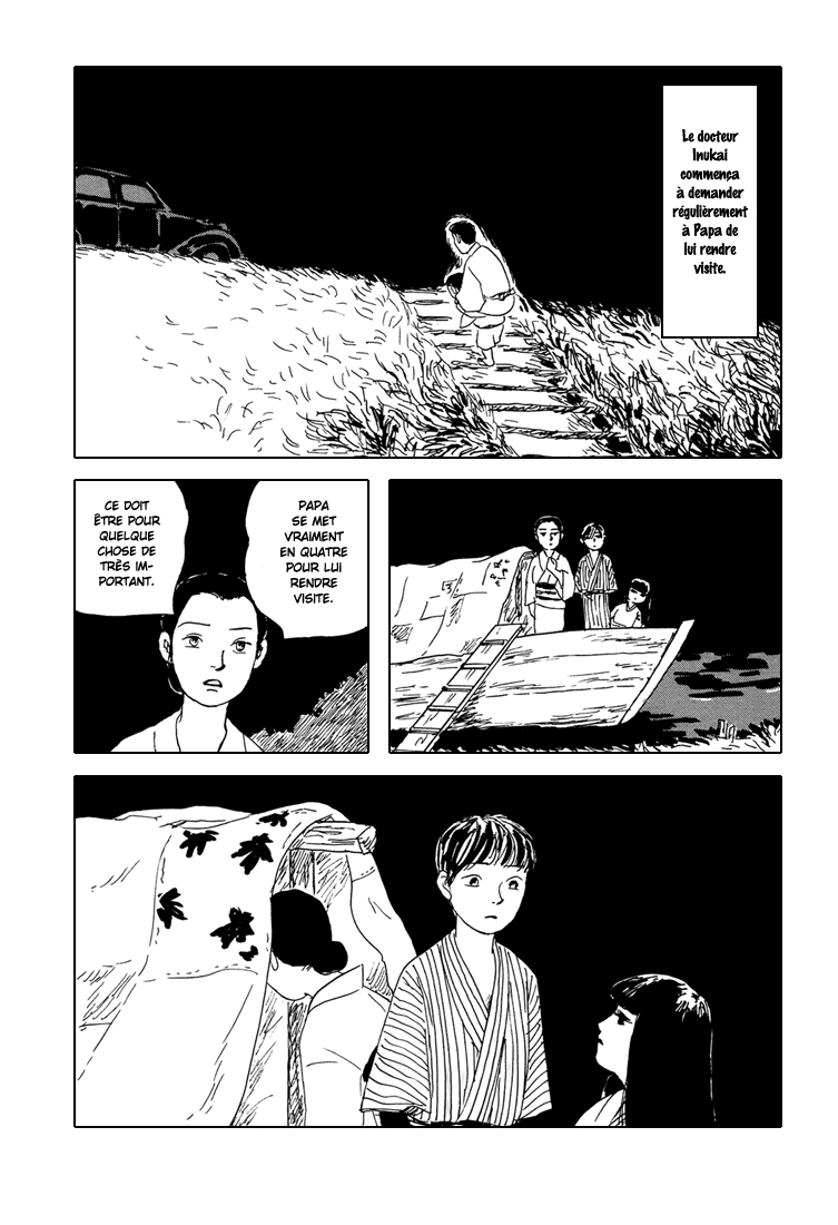 Five-color Boat Vol. 1 Ch. 6 第2页