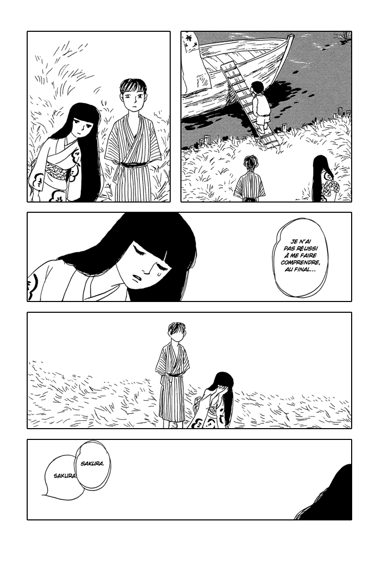 Five-color Boat Vol. 1 Ch. 6 第11页