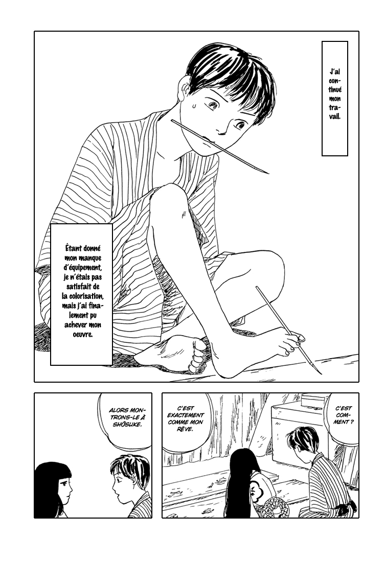 Five-color Boat Vol. 1 Ch. 6 第14页