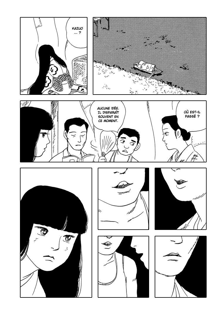 Five-color Boat Vol. 1 Ch. 6 第8页