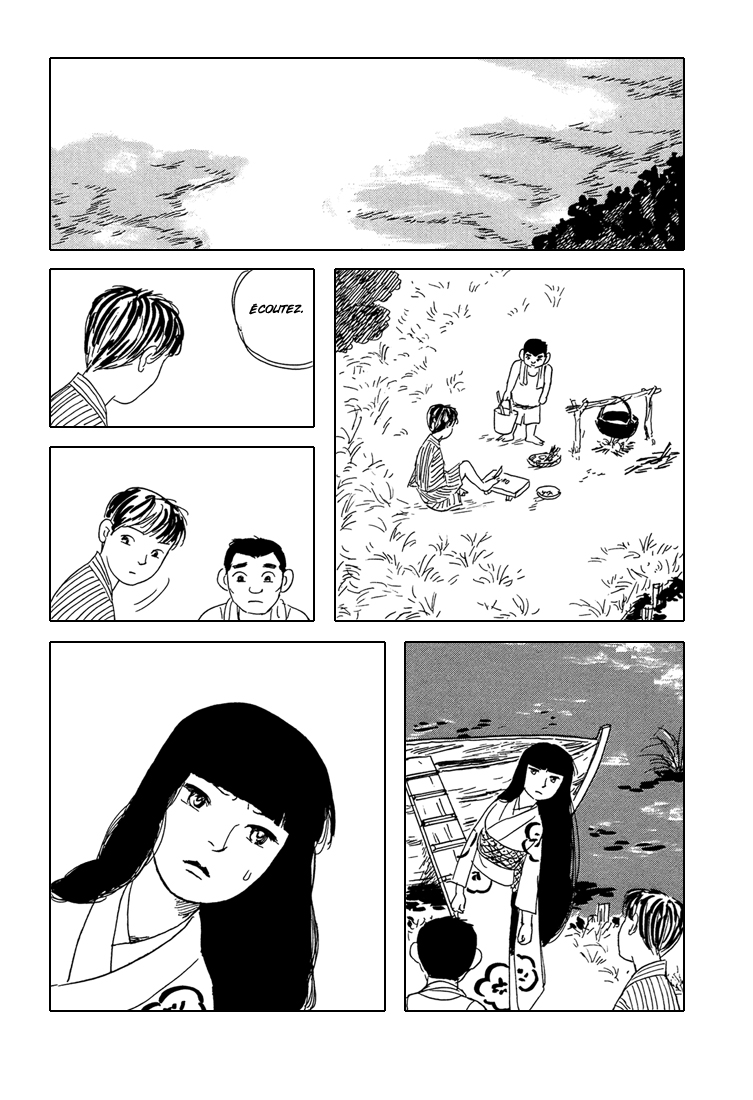 Five-color Boat Vol. 1 Ch. 6 第9页