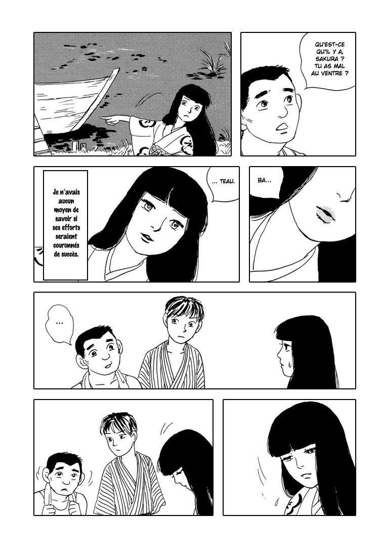 Five-color Boat Vol. 1 Ch. 6 第10页