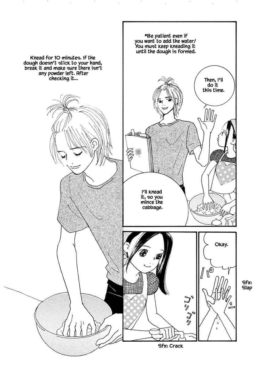 Silver Spoon Ch. 2.2 第2页
