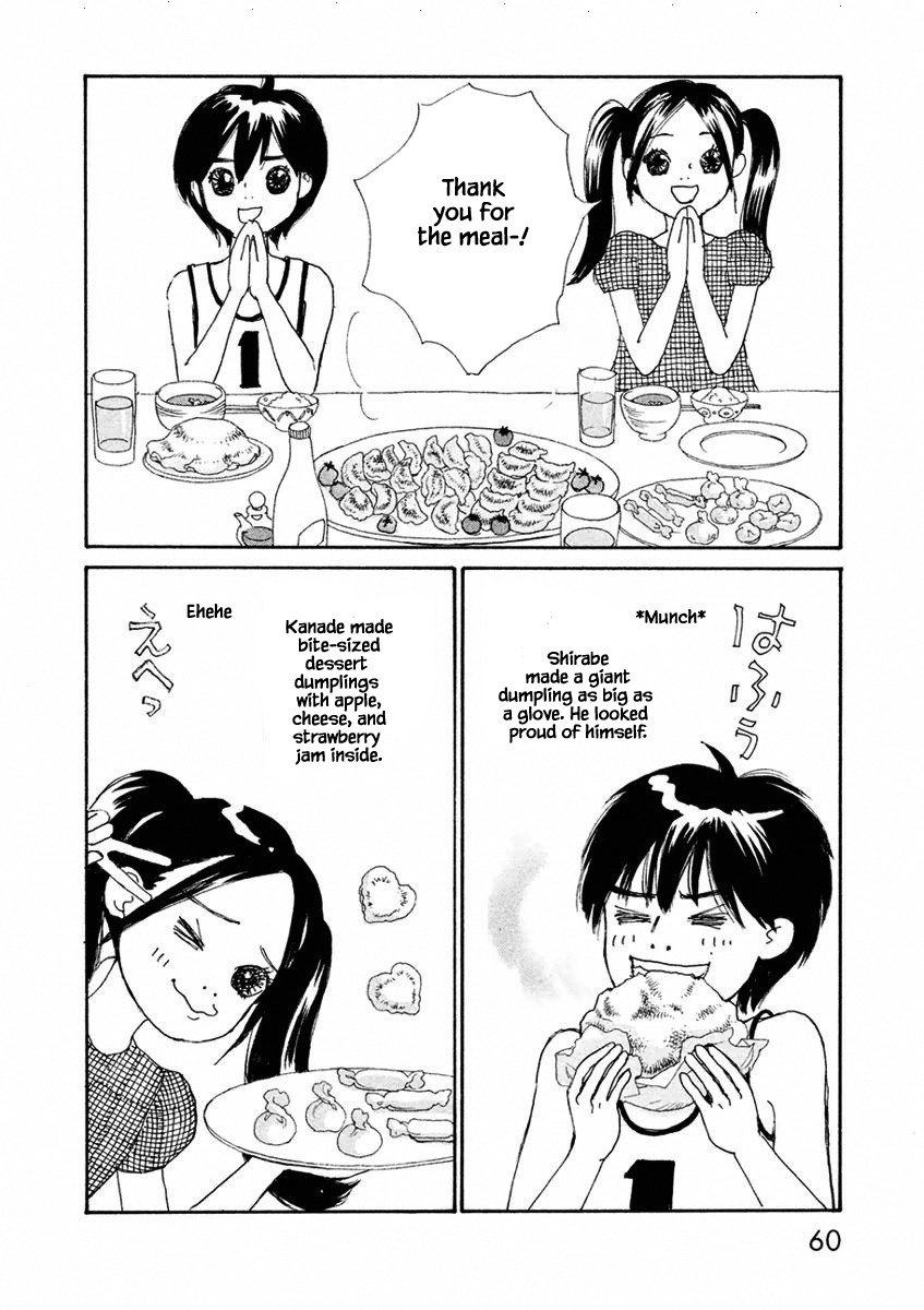 Silver Spoon Ch. 2.2 第11页