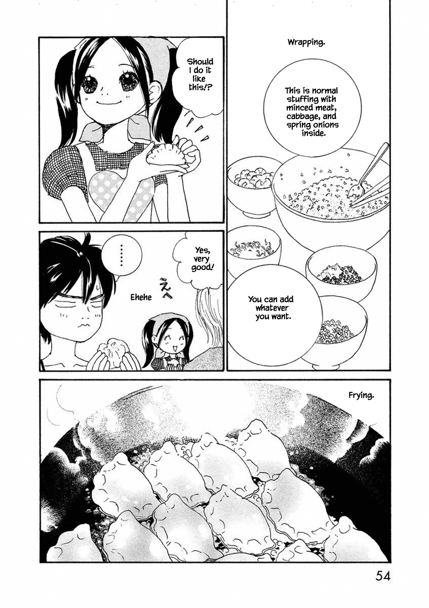 Silver Spoon Ch. 2.2 第5页