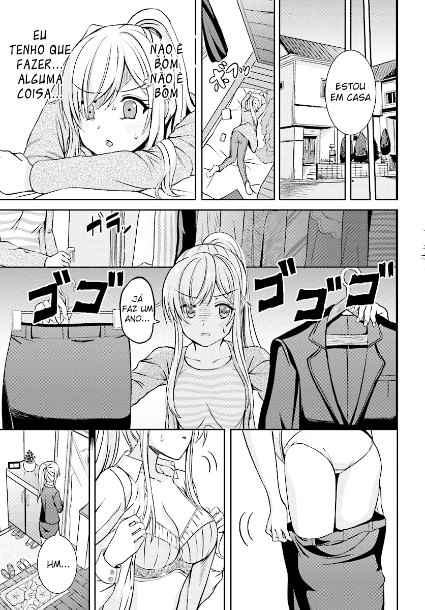 Neeko wa Tsurai yo Vol. 1 Ch. 1 第13页