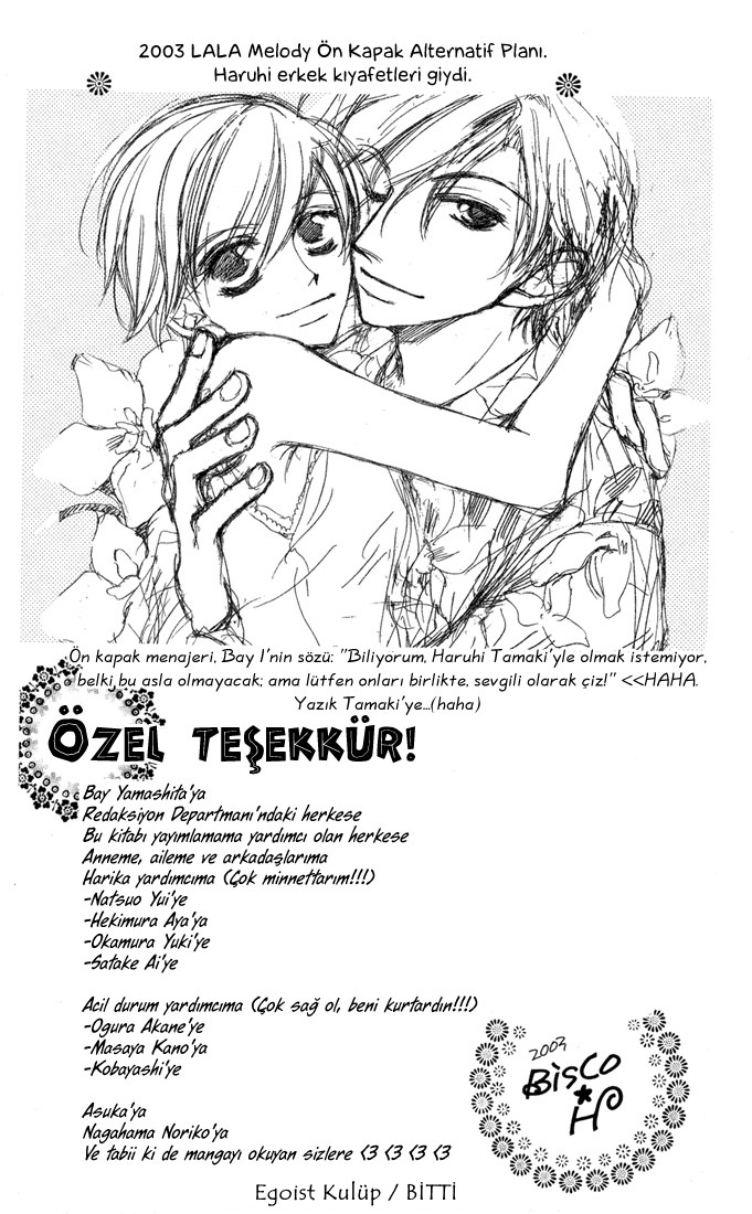Ouran High School Host Club Special: Honey Senpai's Usa-chan 第21页
