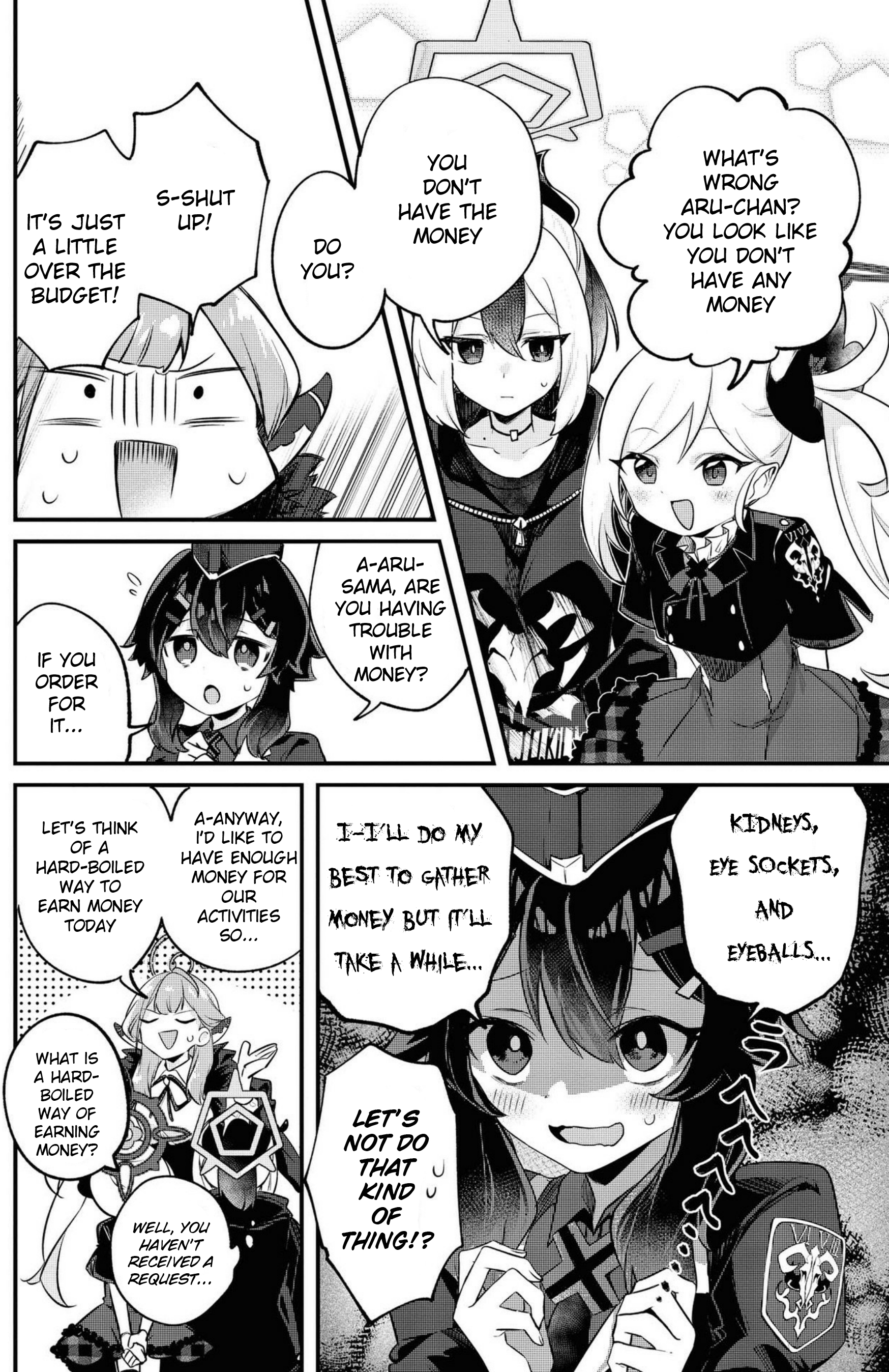 Blue Archive Comic Anthology 第7页