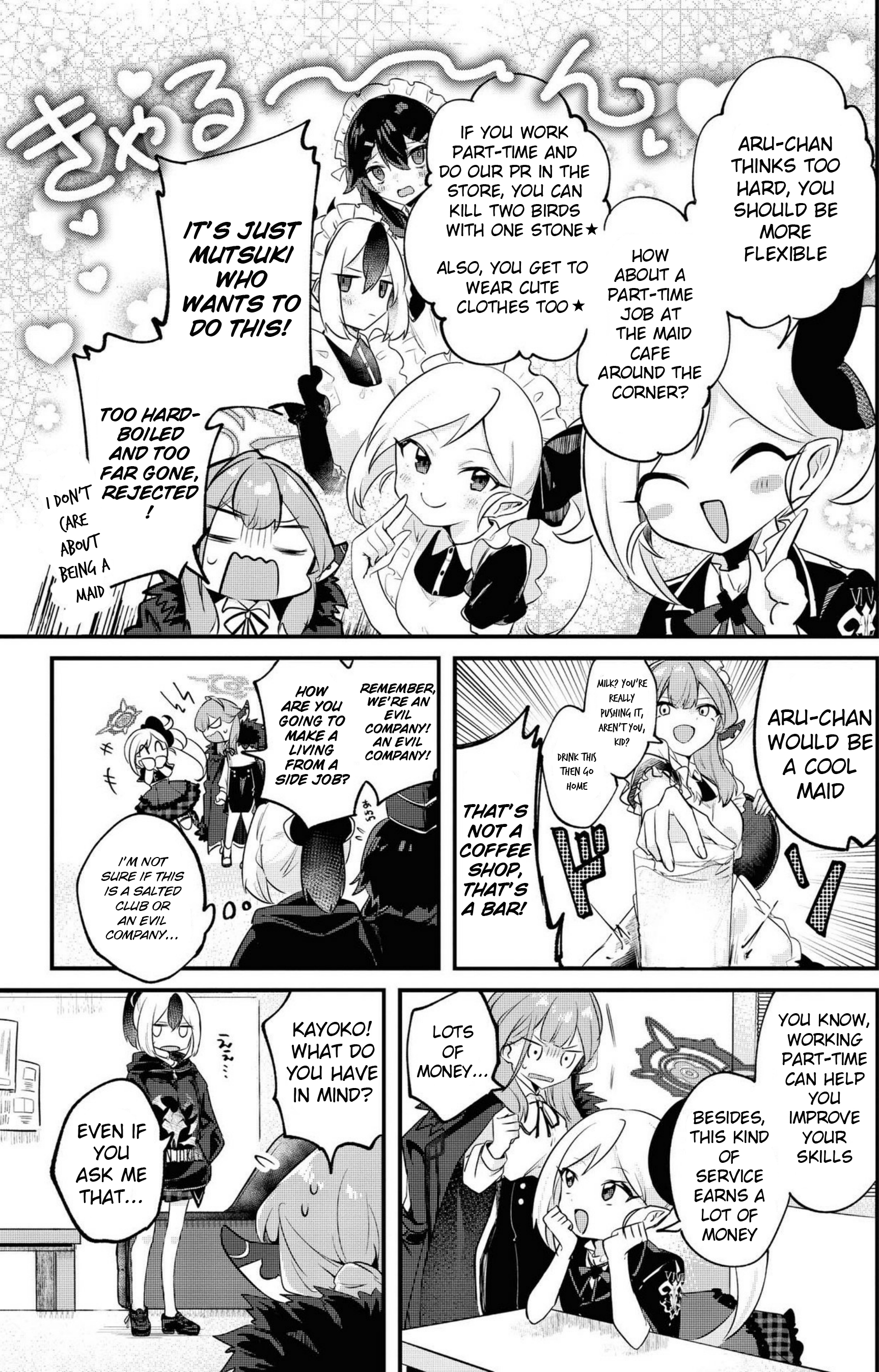 Blue Archive Comic Anthology 第8页