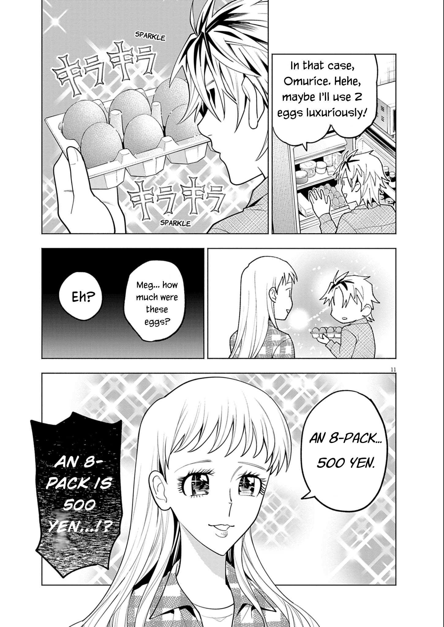 Ikenai Futari Price Of A Pack Of Eggs 第12页