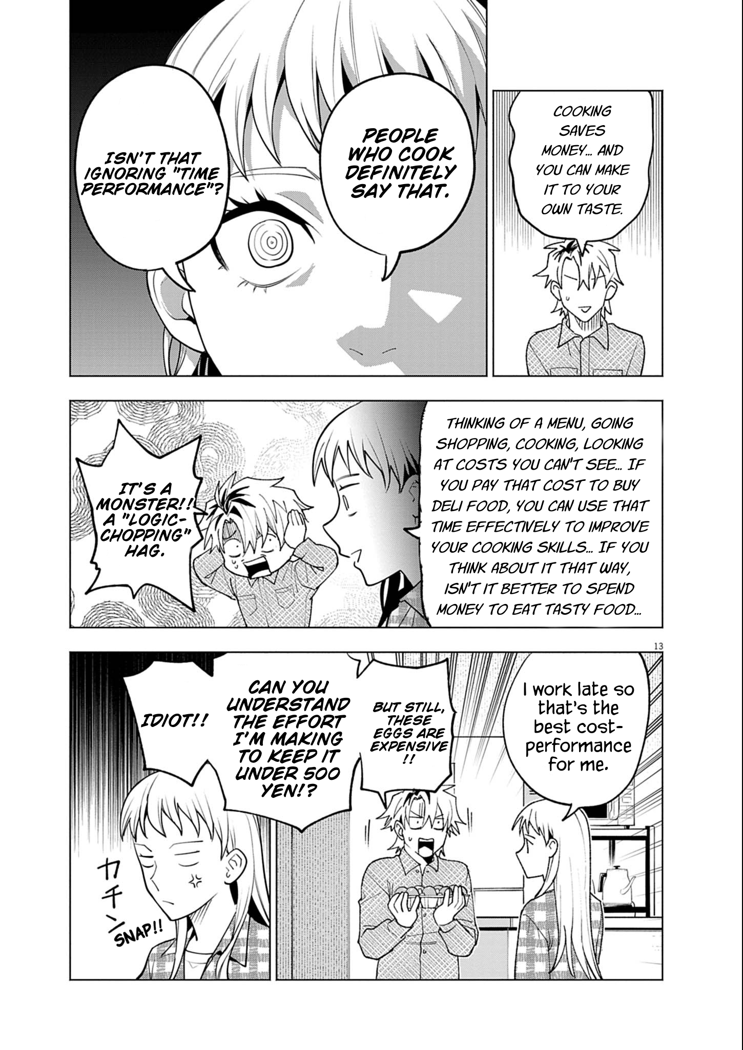 Ikenai Futari Price Of A Pack Of Eggs 第14页