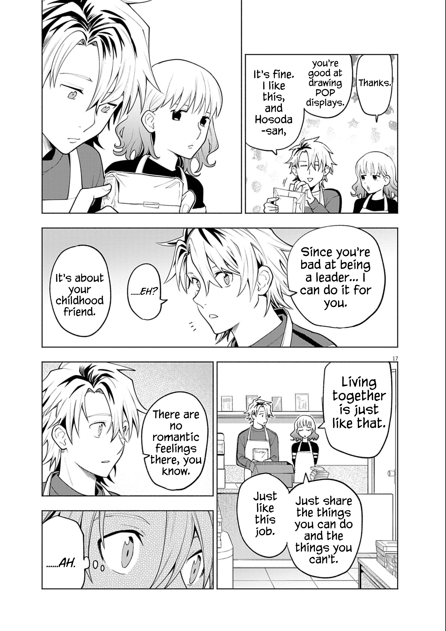 Ikenai Futari Price Of A Pack Of Eggs 第18页