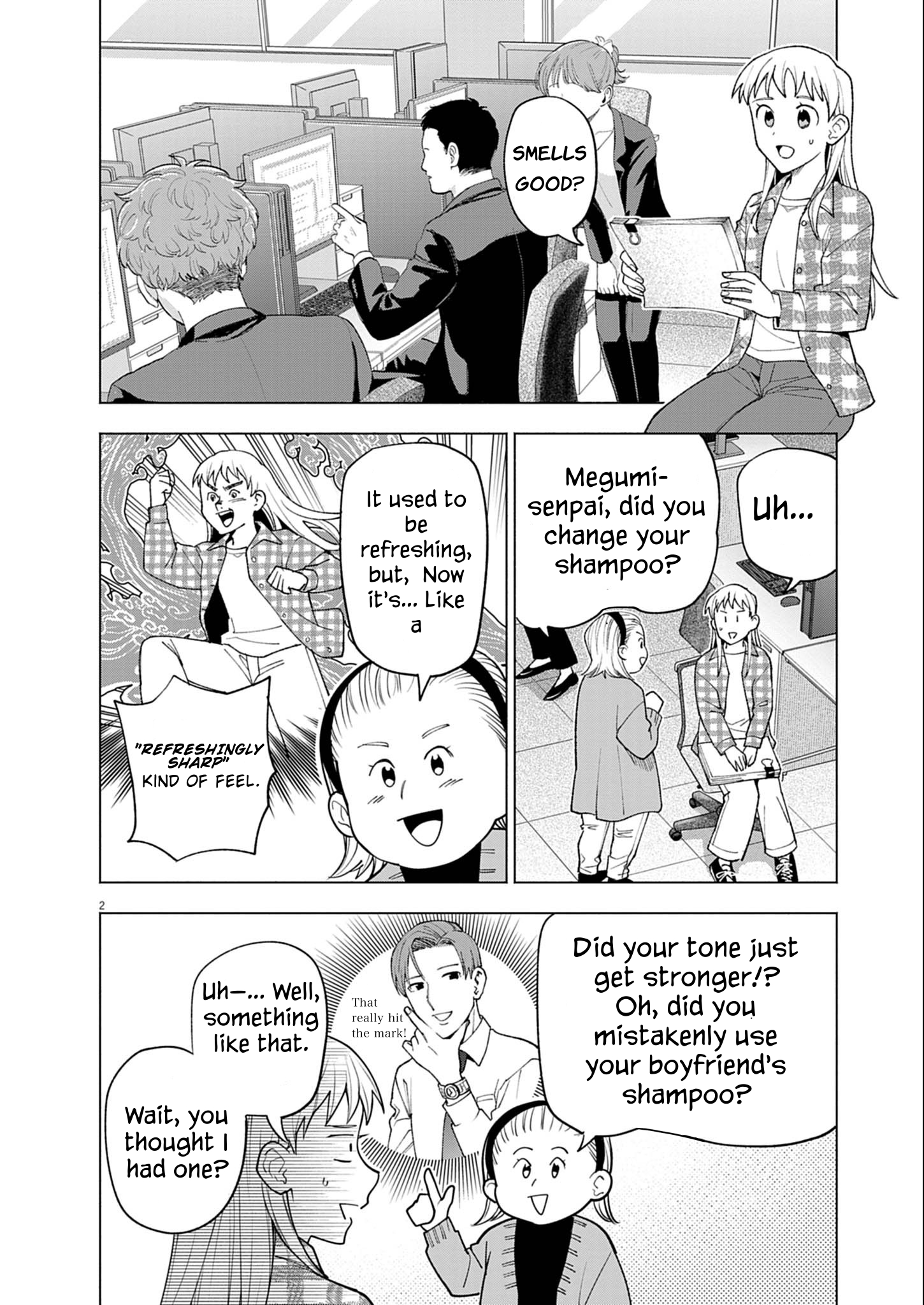 Ikenai Futari Price Of A Pack Of Eggs 第3页