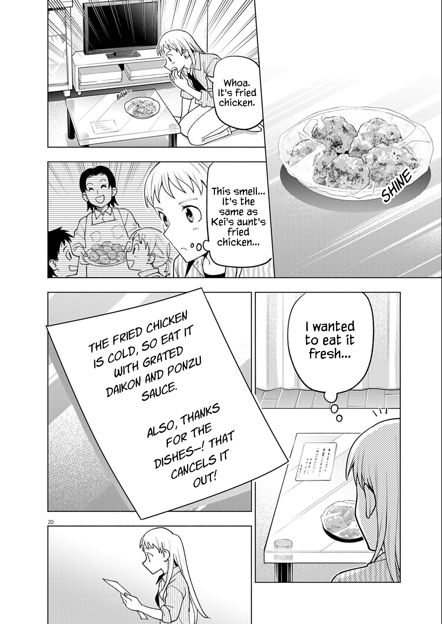 Ikenai Futari Price Of A Pack Of Eggs 第21页