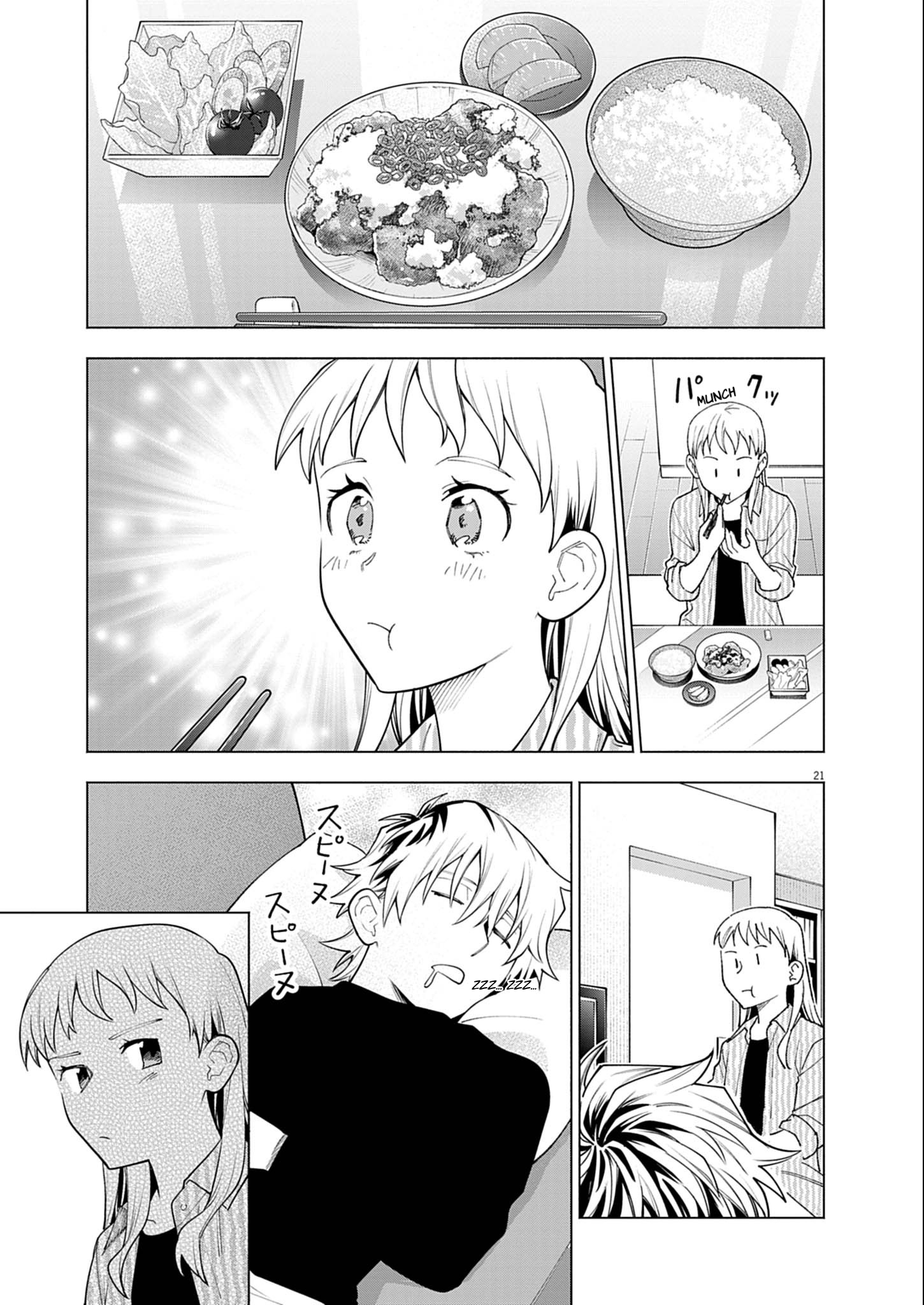 Ikenai Futari Price Of A Pack Of Eggs 第22页