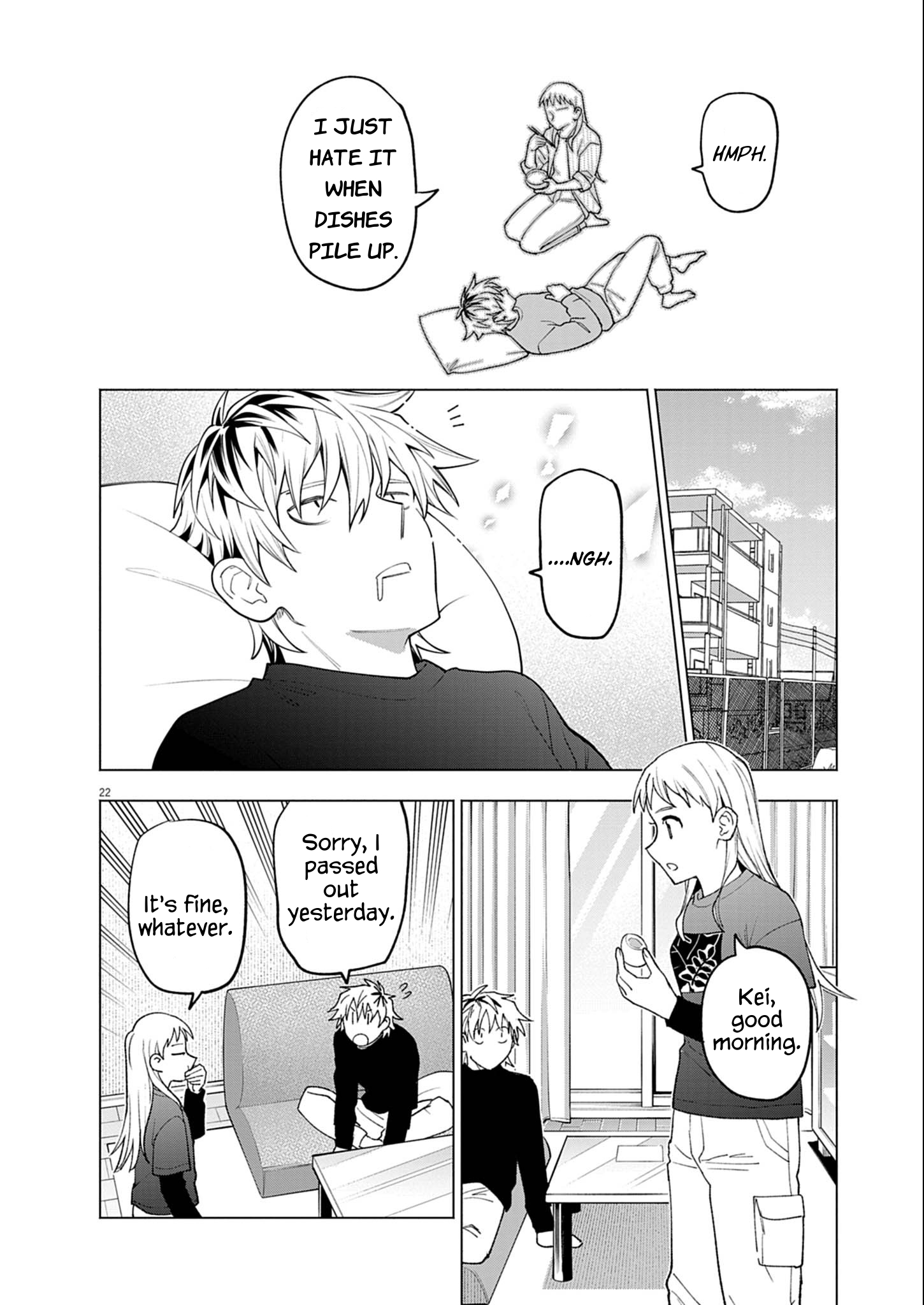 Ikenai Futari Price Of A Pack Of Eggs 第23页