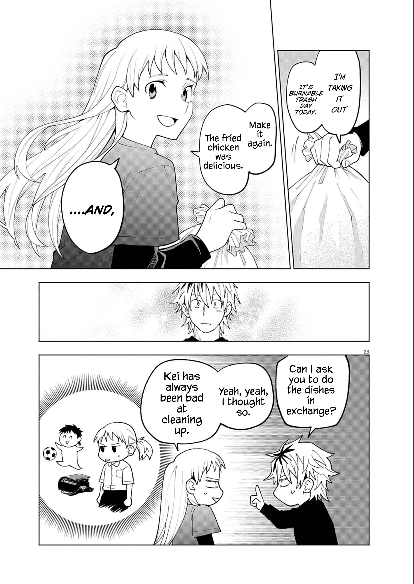 Ikenai Futari Price Of A Pack Of Eggs 第24页