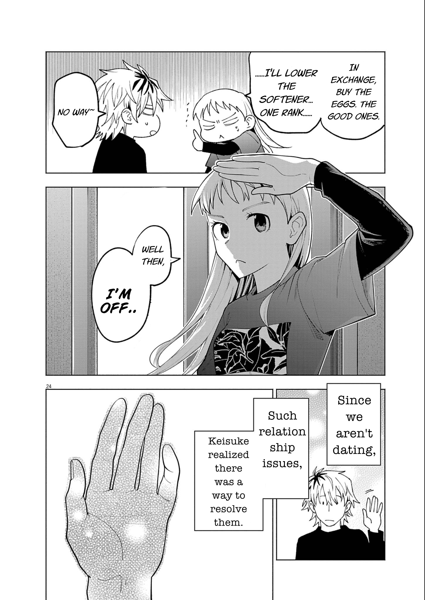 Ikenai Futari Price Of A Pack Of Eggs 第25页