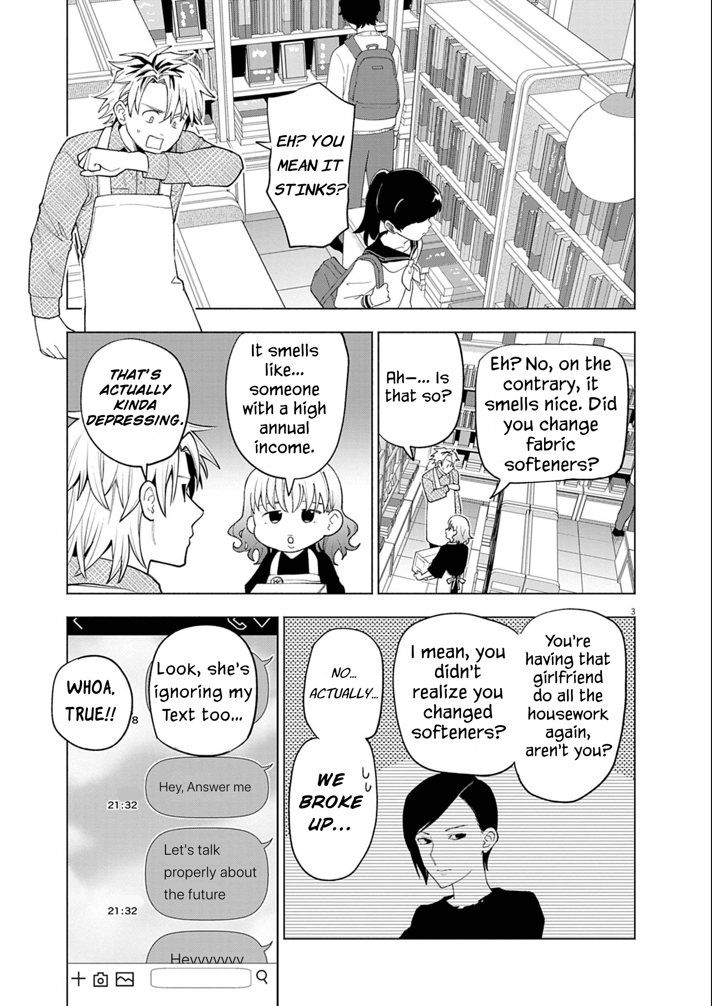 Ikenai Futari Price Of A Pack Of Eggs 第4页