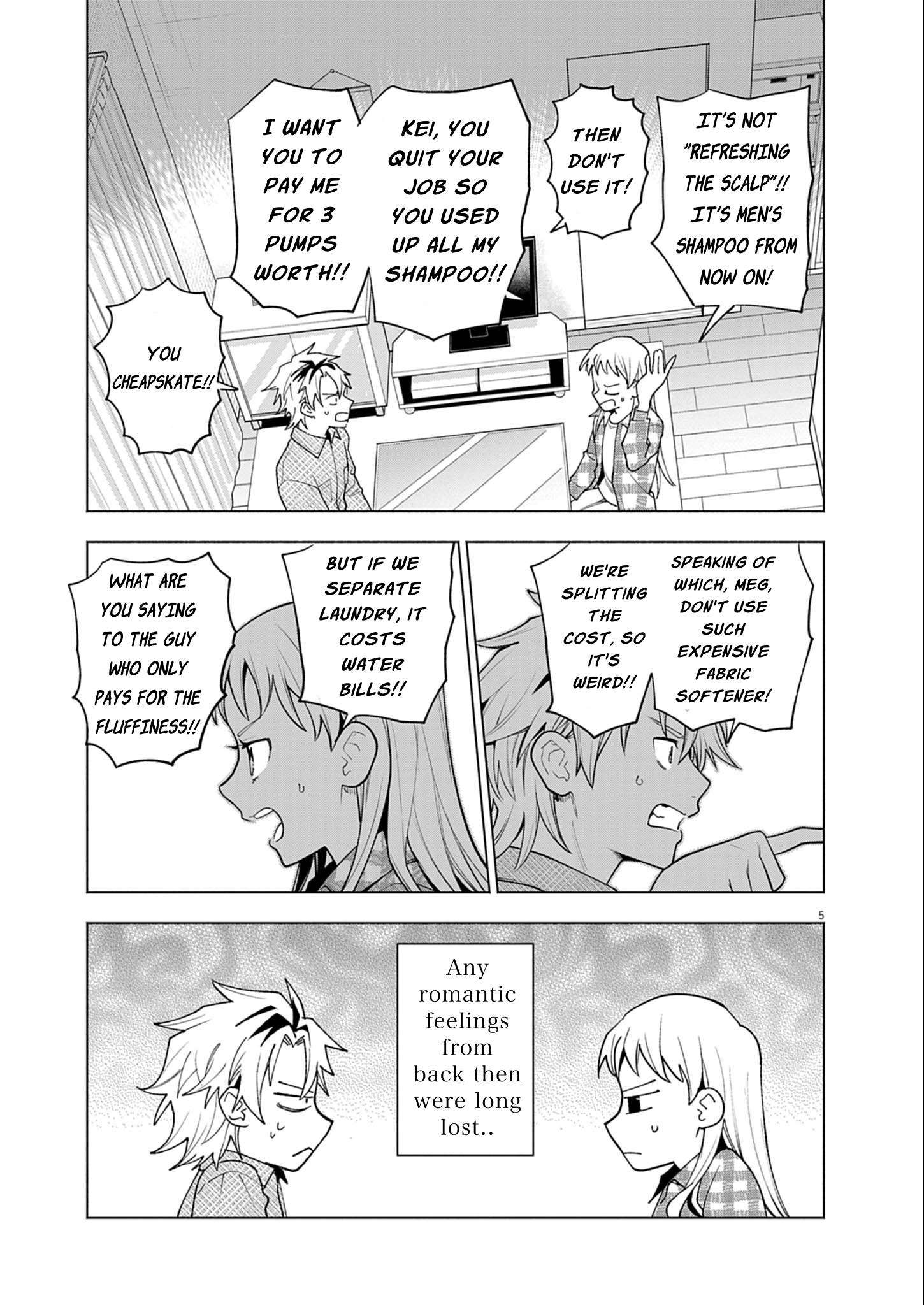 Ikenai Futari Price Of A Pack Of Eggs 第6页