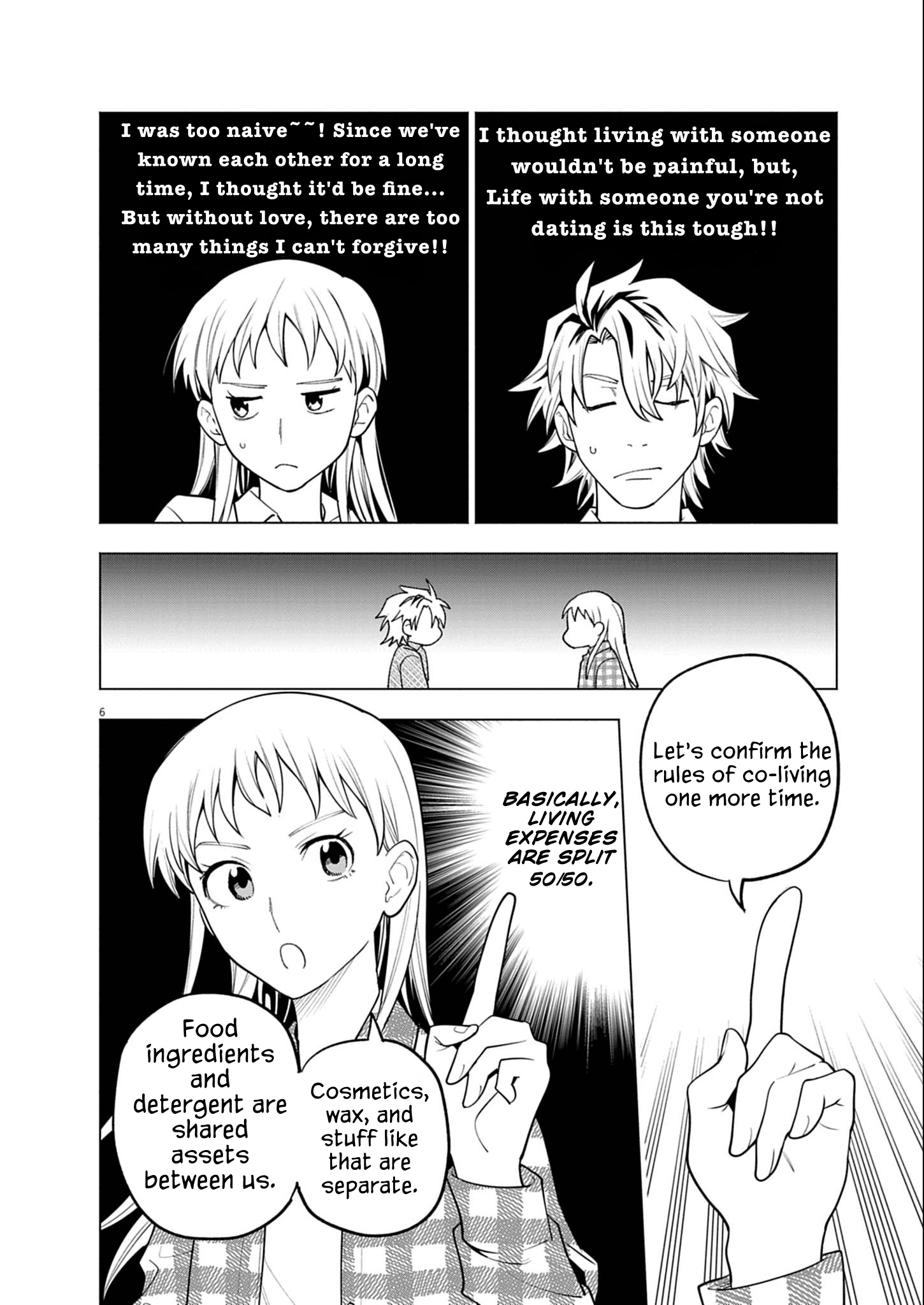 Ikenai Futari Price Of A Pack Of Eggs 第7页