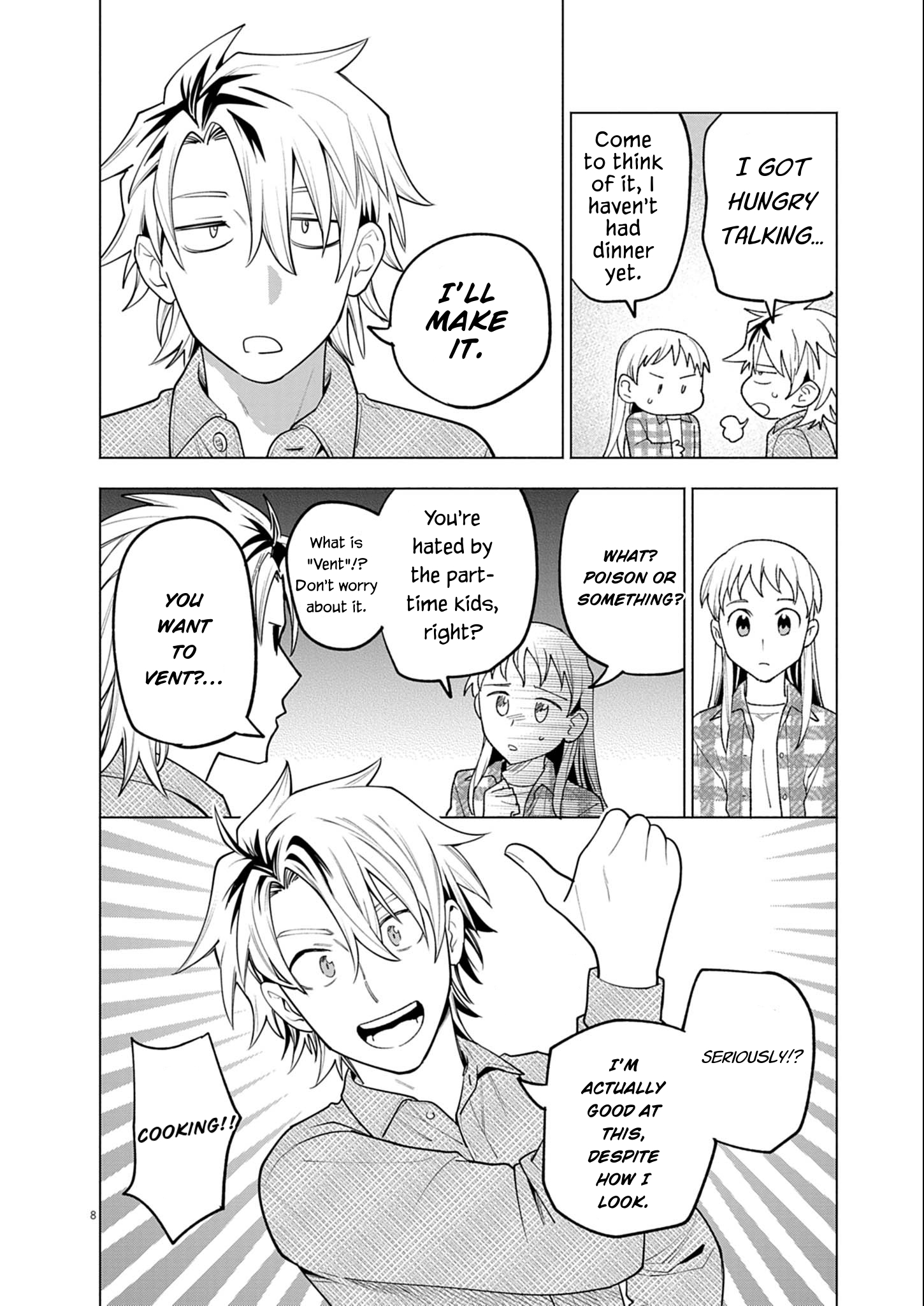 Ikenai Futari Price Of A Pack Of Eggs 第9页