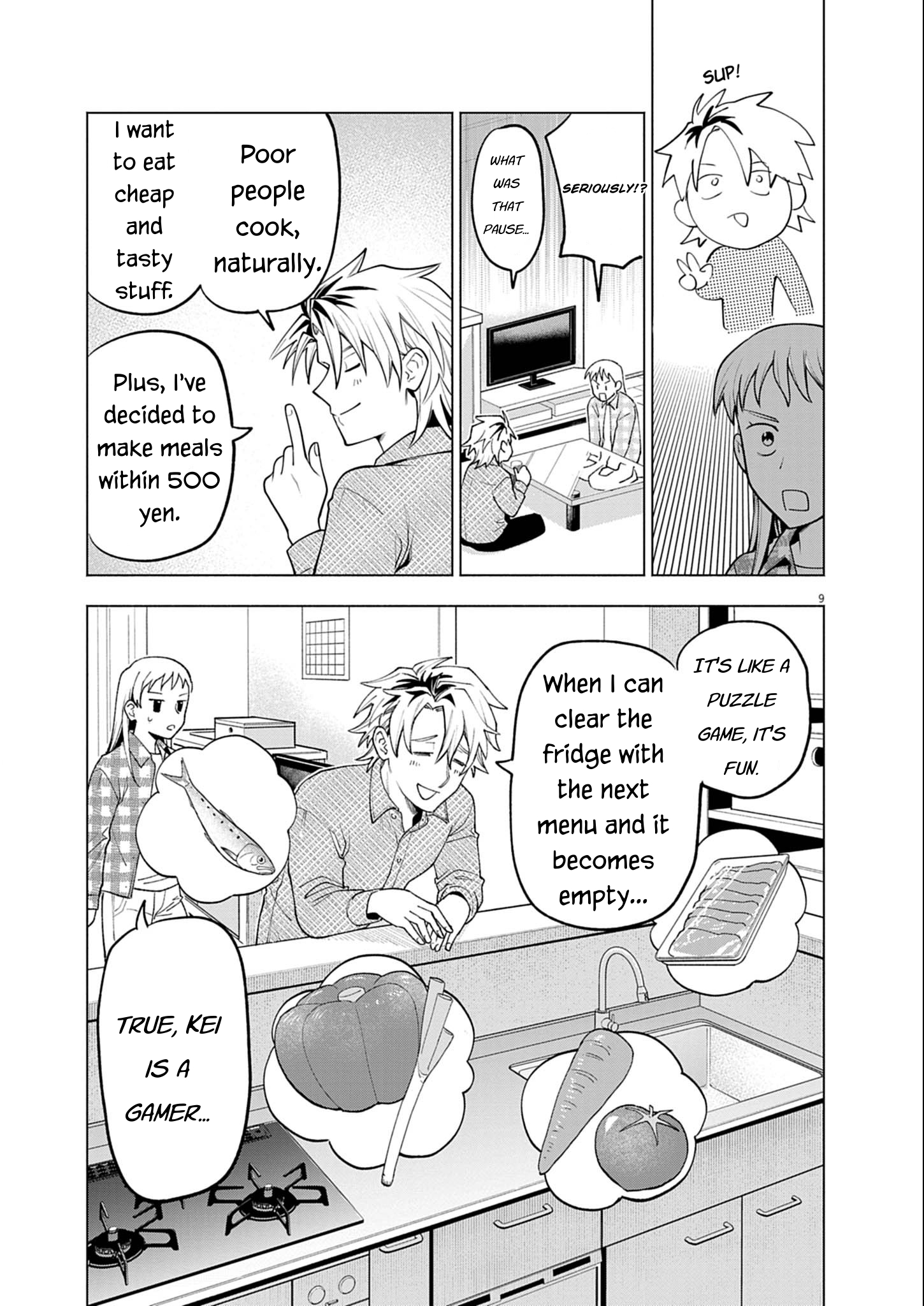 Ikenai Futari Price Of A Pack Of Eggs 第10页