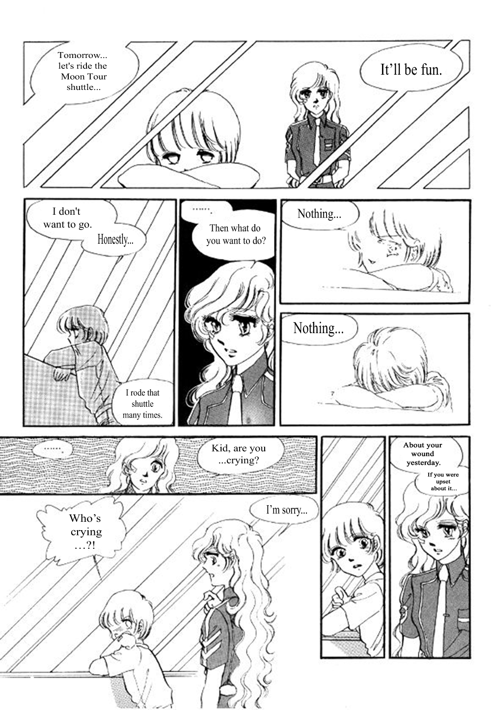 Labihem Police Always There 第14页