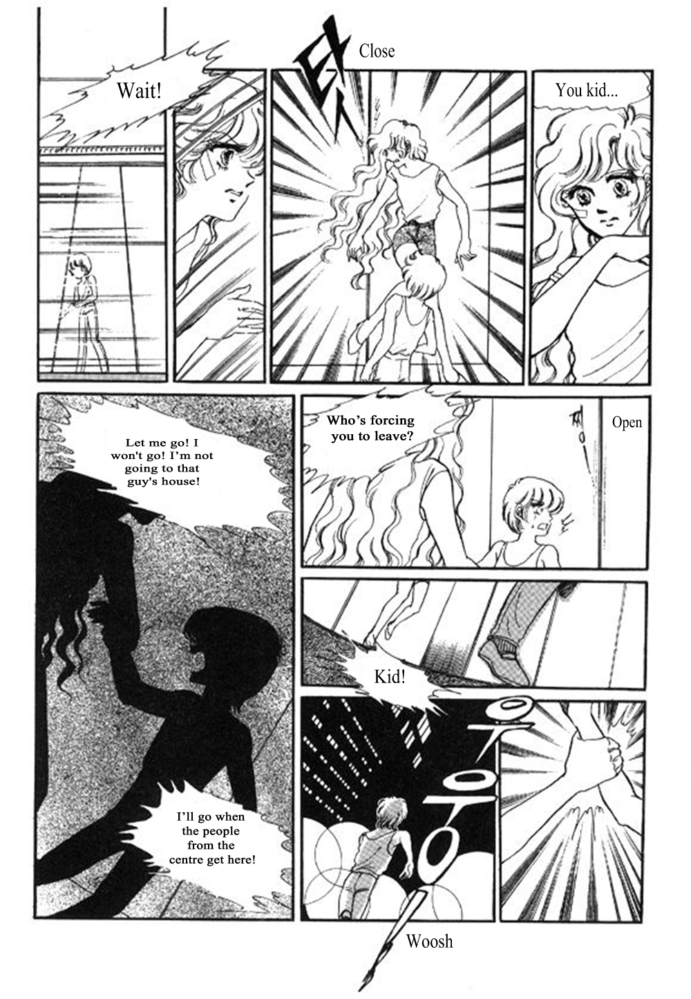Labihem Police Always There 第21页